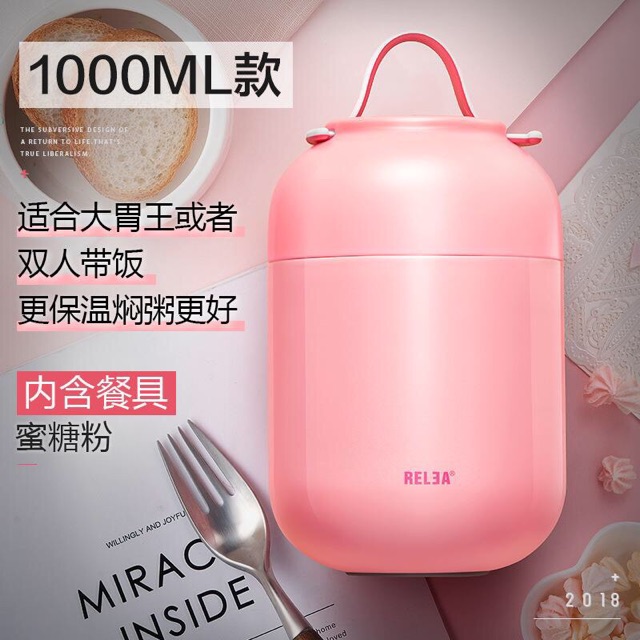 Bình ủ cháo RELEA dung tích 1 LÍT.