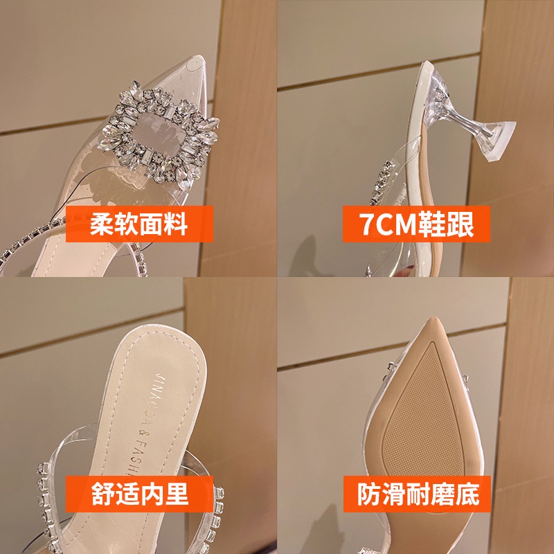 Giày Cao Gót Quai Trong Suốt Thời Trang Mùa Hè Dành Cho Nữ