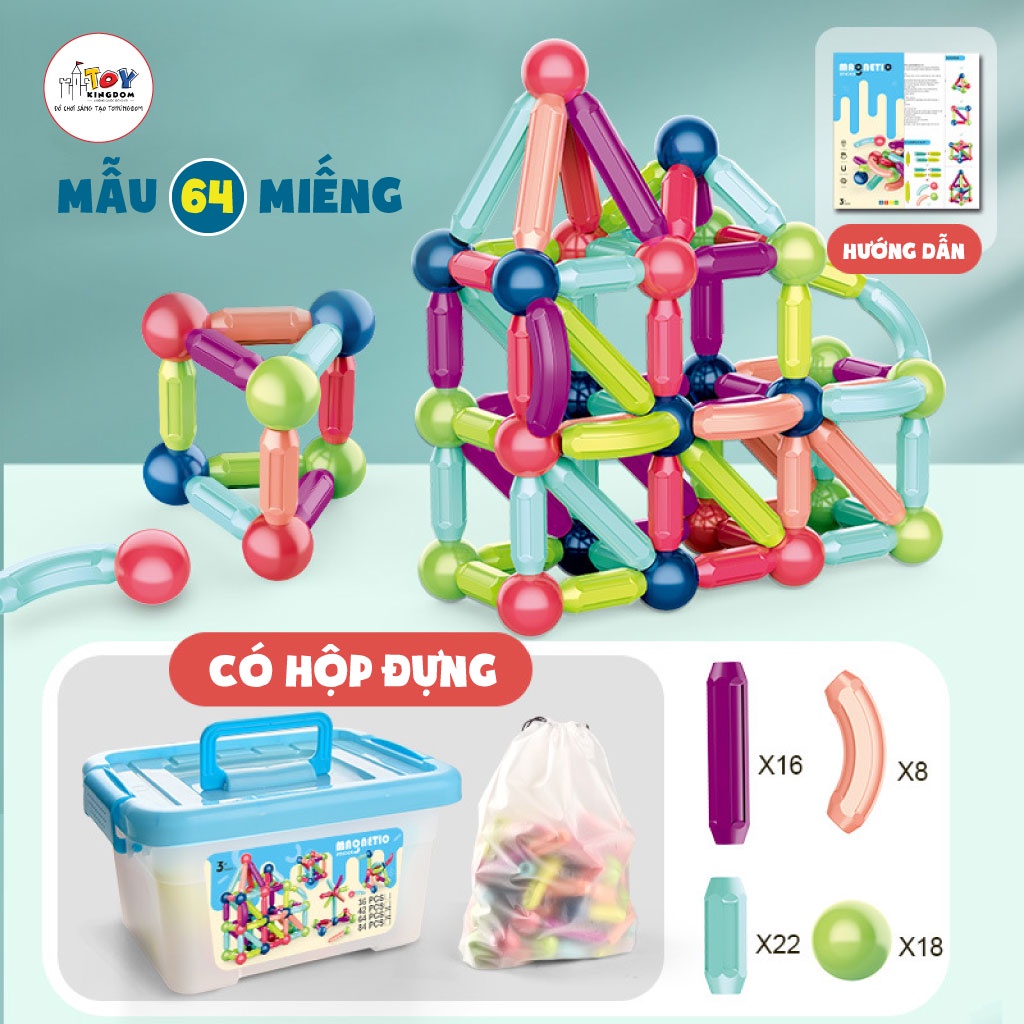 Tặng Pop It - Đồ Chơi Nam Châm An Toàn Phát Triển Trí Tuệ Cho Bé