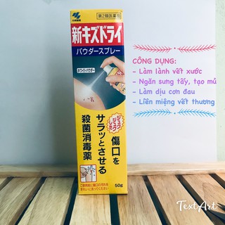 Xịt sát khuẩn vết thương kobayashi nội địa nhật