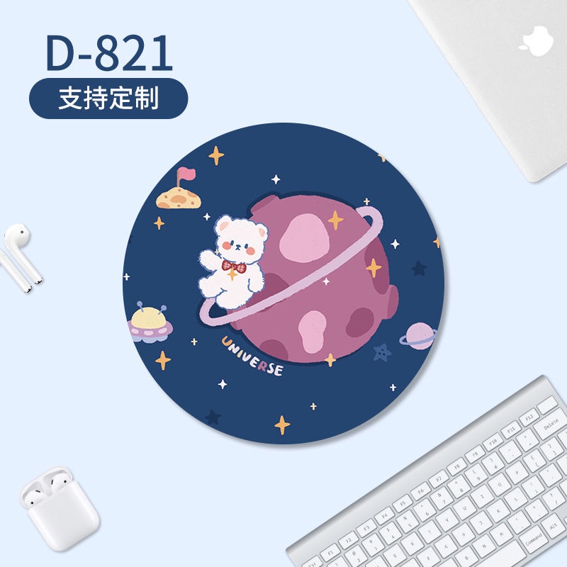 Tấm Lót Chuột Và Bàn Phím Chống Trượt Hình Tròn Họa Tiết Hoạt Hình Dễ Thương