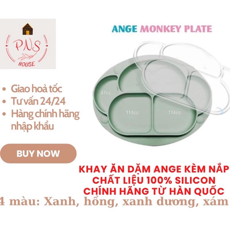 HÀNG CHÍNH HÃNG CÔNG TY ) KHAY ĂN DẶM ANGE KÈM NẮP CHẤT LIỆU 100% SILICON CHÍNH HÃNG TỪ HÀN QUỐC