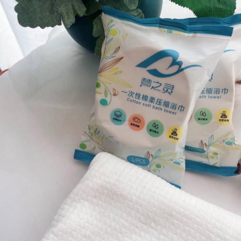 Khăn tắm viên nén du lịch (70x140cm) dùng một lần, Khăn tắm cotton tiện lợi DANA