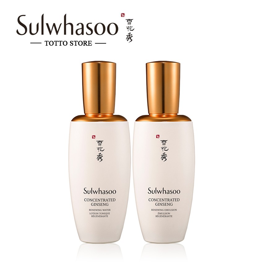 Bộ Dưỡng Nhân Sâm Sulwhasoo Concentrated Ginseng Perfecting Skincare Set (2 items) - Nhân sâm cô đặc Sulwhasoo