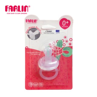 Ty ngậm silicon siêu mềm cho bé sơ sinh hiệu farlin - top-100