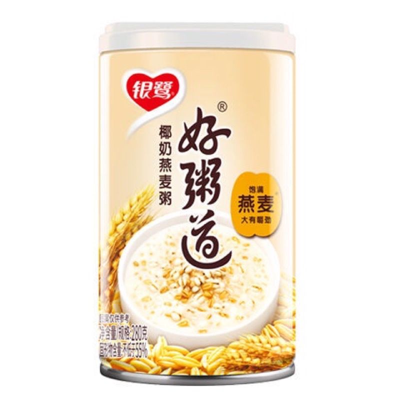 Cháo bát bửu/ chè ngũ cốc Yinlu 280gr