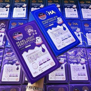 Mặt Nạ HA Maycreat Nội Địa Trung (1 miếng) -𝑭𝒓𝒆𝒆𝒔𝒉𝒊𝒑