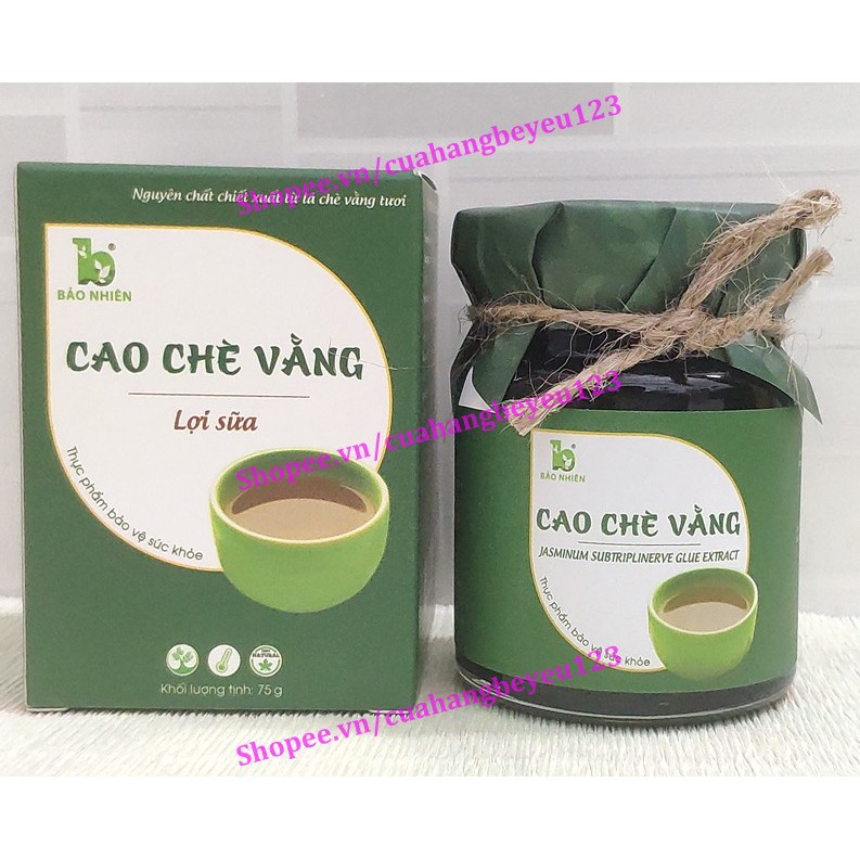 Cao chè vằng Bảo Nhiên 75gr - lợi sữa giảm cân cho Mẹ sau sinh (Việt Nam)