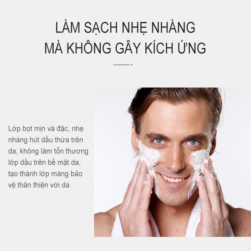 Sữa Rửa Mặt Tạo Bọt Cho Nam Chính Hãng Ngừa Mụn, Nhờn, Dầu &amp; Làm Sạch Da 168g-Sữa rửa mặt nam VEZE-URBFZ-KY
