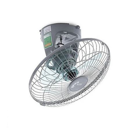 Quạt đảo trần Asia X16002 có Remote điều khiển từ xa công suất 55W - Hàng chính hãng