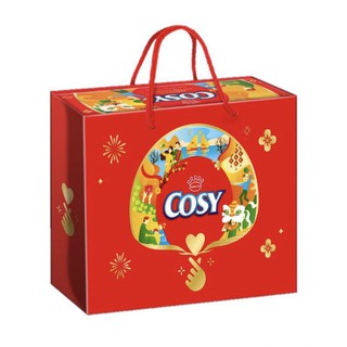 Bánh qui bơ kẹp kem Cosy hộp thiếc 378g, có túi xách