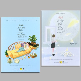 999 LÁ THƯ GỬI CHO CHÍNH MÌNH (Bộ 2 Tập)
