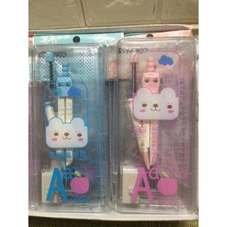 Hộp Compa Chì Kim 8 món