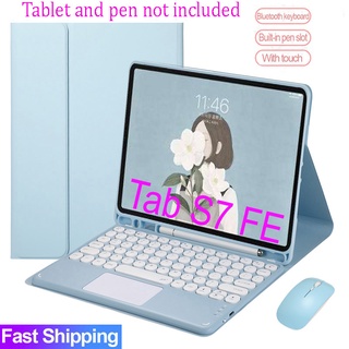 Ốp máy tính bảng có bàn phím bluetooth không dây cho samsung galaxy tab s7 fe 12.4 2021 sm-t730 sm-t735