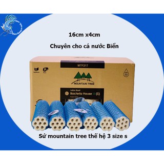 Sứ củ sen xoắn ốc thế hệ 3 chuyên cho cá nước biển,sứ củ sen thế hệ 3 kích thước 16x4cm,Lotus Root Bacteria House III