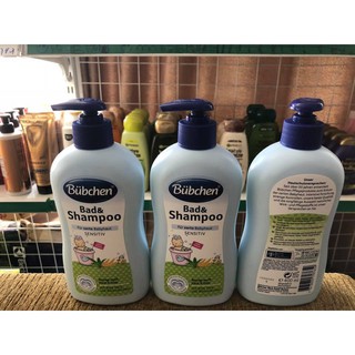 Sữa tắm Bubchen dành cho làn da nhạy cảm nhất kể cả trẻ sơ sinh