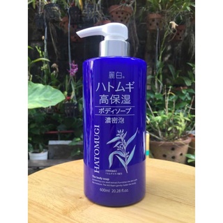 Sữa tắm dưỡng ẩm trắng da Hatomugi 800ml