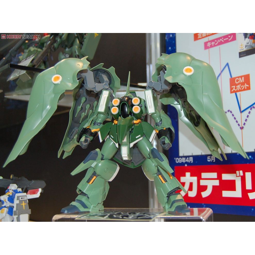 1/144 Mô hình đồ chơi lắp ráp Gundam HG UC NZ-666 KSHATRIYA