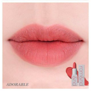 SON THỎI LÌ Romand Zerogram Matte Liptick