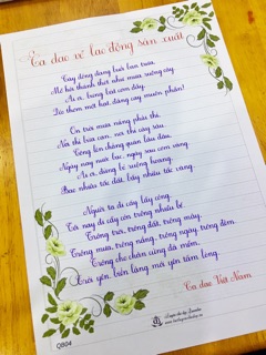 50 tờ giấy hoa Queenbee