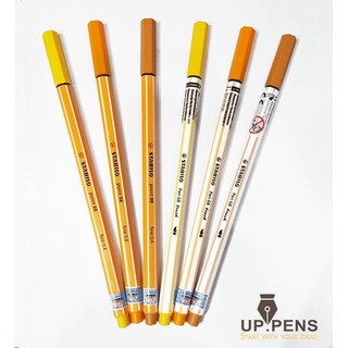 Combo 06 bút Stabilo Point 88 & Pen 68 Brush -  UP.PENS Collection - Yellow Colors