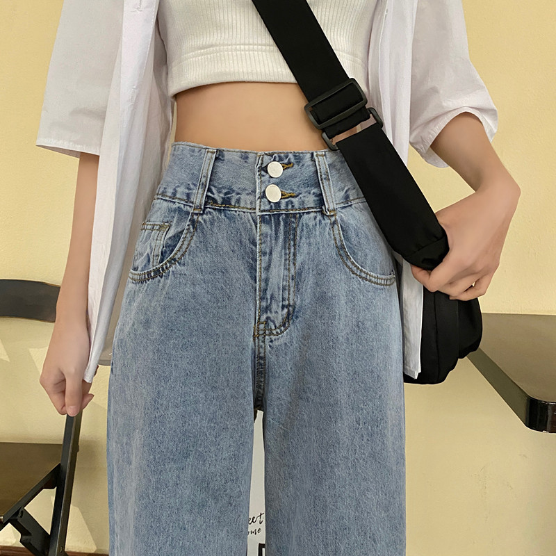 SUXI Quần Jeans Dài Ống Rộng Thời Trang Dành Cho Nữ