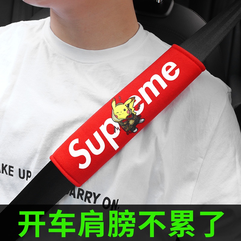 Vỏ Bọc Dây Đai An Toàn In Hình Pikachu Dễ Thương Trang Trí Nội Thất Xe Hơi