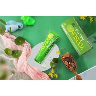 Yoosun rau má - liên hệ 0907983436