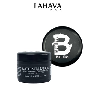 Sáp vuốt tóc nam giữ nếp lâu cấp ẩm tốt hương thơm nước hoa nam B S01