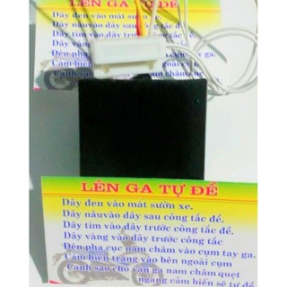 BỘ IC KÉO GA XE TỰ ĐỘNG ĐỀ MÁY NỔ XE MÁY XE SỐ XE TAY GA XE CÔN TAY