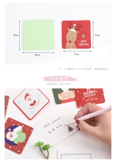 Thiệp noel 8,5cm