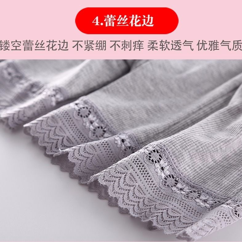 Quần Mặc Trong Quần Chất Liệu Cotton Thoáng Mát Cho Nữ | BigBuy360 - bigbuy360.vn