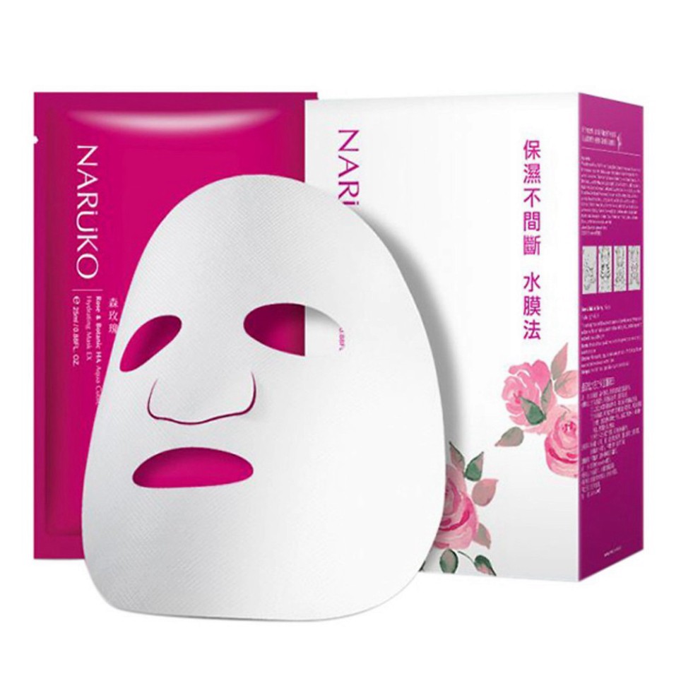 Miếng Lẻ Mặt Nạ Naruko Cấp Nước Sâu & Sáng Da Hoa Hồng Nhung Rose and BOTANIC HA Aqua Cubic Hydrating Mask EX Bản Đài Q9