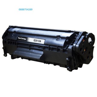 Hộp mực KIDO 12A dùng cho máy in HP LJ 1010- 1020- 3030- 3050- - MF 4000- 4100 - HMKIDO12A