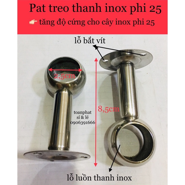 [2 cái] pát treo đỡ thanh inox Φ25| bát treo giữa thanh inox Φ25| cốc treo