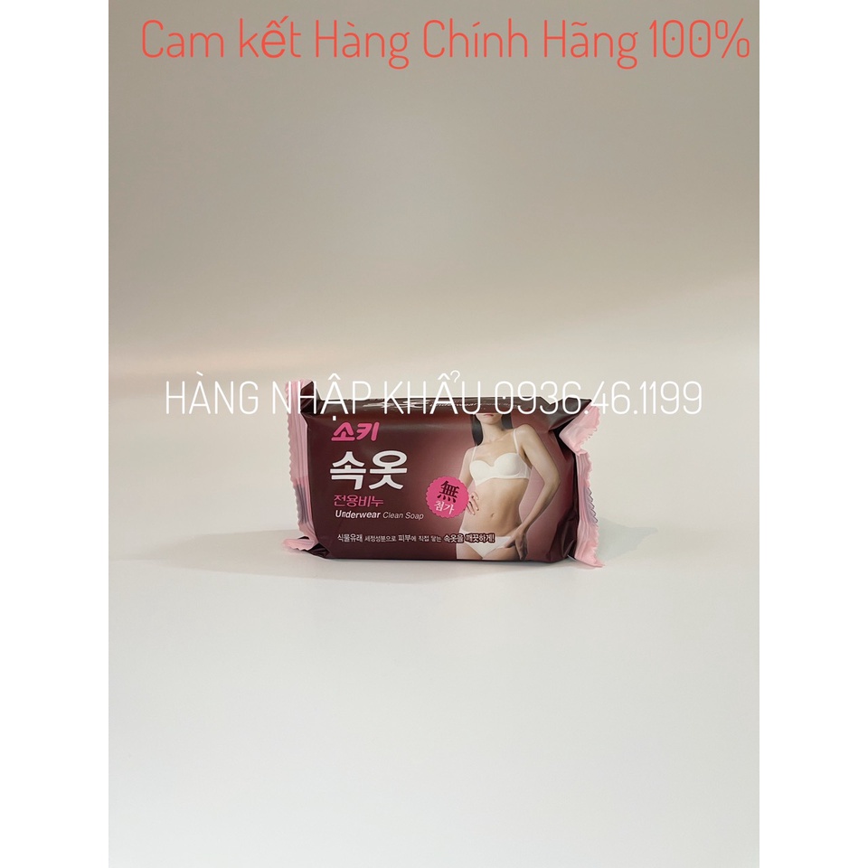 Xà phòng giặt đồ lót Hàn Quốc MKH 150g