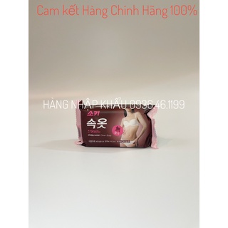 Xà Phòng Giặt đồ lót Underwear Clean Soap Hàn Quốc 150gam