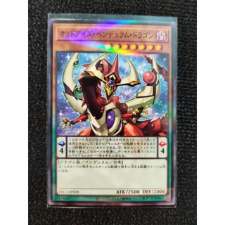 [FREESHIP] [EN+JP] thẻ bài yugioh ODD-EYES PENDULUM DRAGON