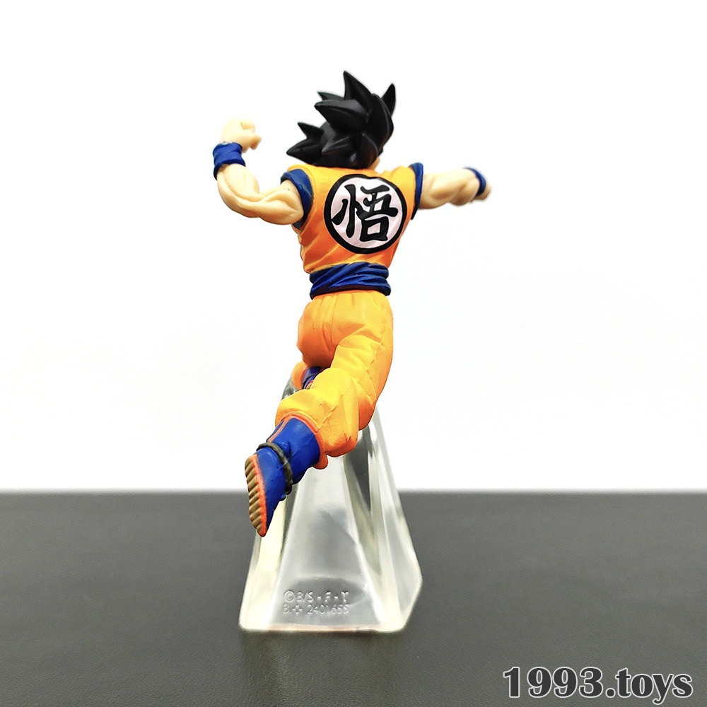 Mô hình nhân vật Bandai figure Dragon Ball Super Gashapon VS Part 5 - Son Goku