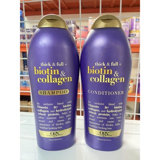 Dầu gội - xả biotin collagen 750ml