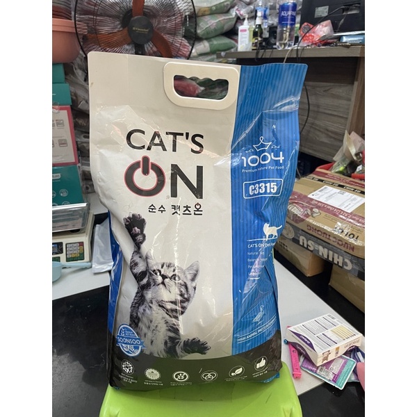 Thức ăn cho mèo - Cat's on