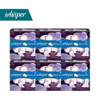 [Mã PG2112B giảm 8% đơn 199K] Combo 6 Băng vệ sinh Whisper mặt bông siêu mỏng cánh ban đêm gói 6 miếng ( 31cm)