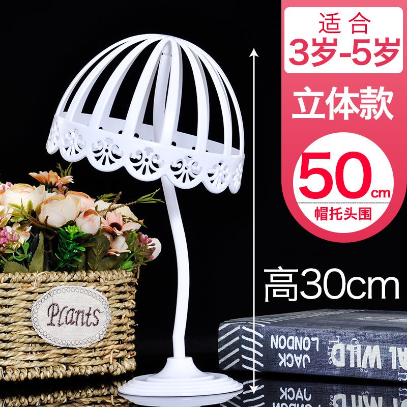 Giá để mũ, lồng đội mũ bằng nhựa