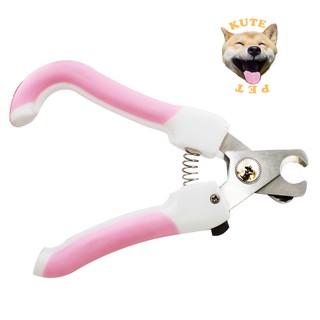 Kéo cắt móng cho thú cưng, 2 SIZE