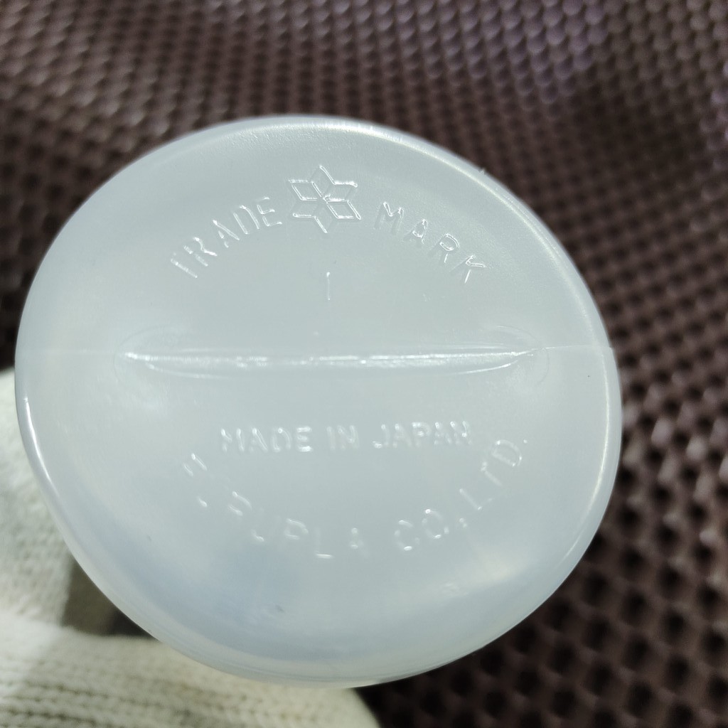 Bình nhựa châm dầu 180ml FURUPLA Nhật Bản