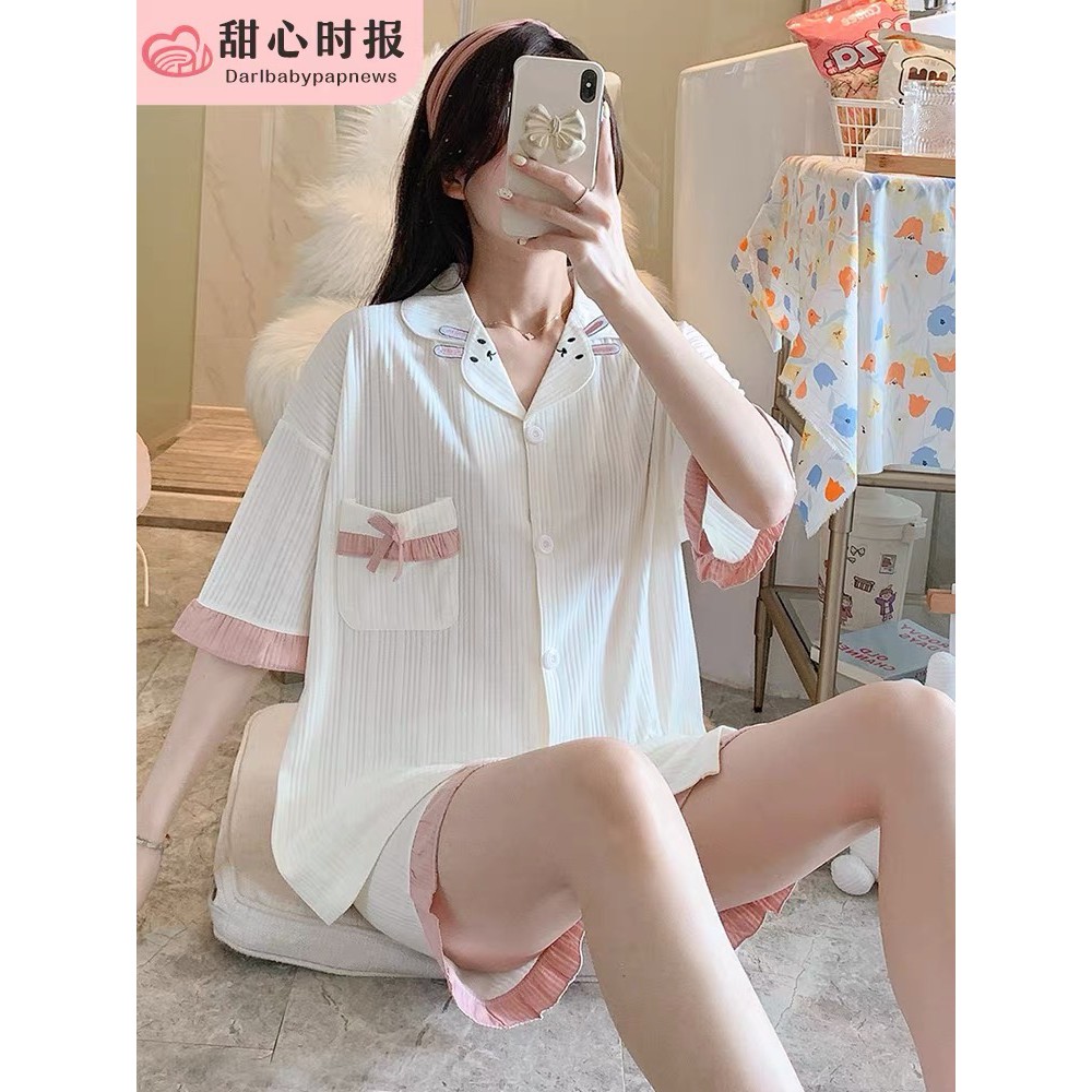 [MS 85] Bộ ngủ nữ đùi cổ vest phối hoạ tiết thỏ màu trơn đơn giản