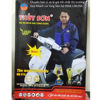 Bộ quần áo mưa 2 lớp 2 công dụng thủy sơn