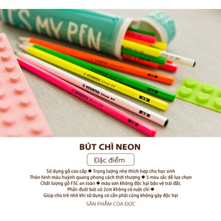 Bút chì gỗ Stabilo Schwan PC317