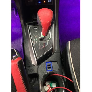 sac usb toyota