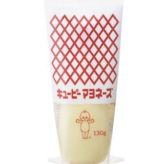 Xốt Mayonnaise Kewpie Nhật Bản 1Kg